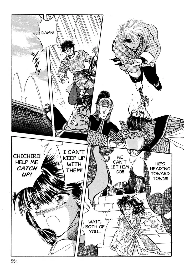 Fushigi Yuugi Chapter 36 image 07_optimized